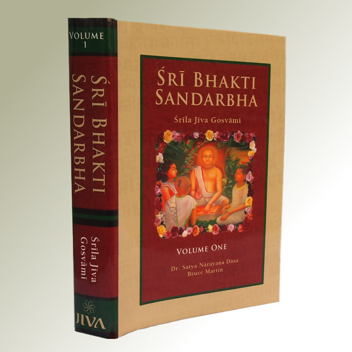 Bhakti Sandarbha, Volume I