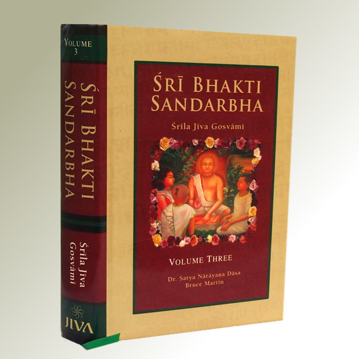 Bhakti Sandarbha, Volume III