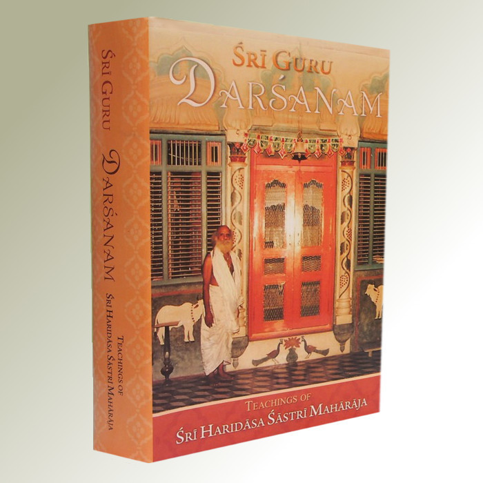 Sri Guru Darsanam