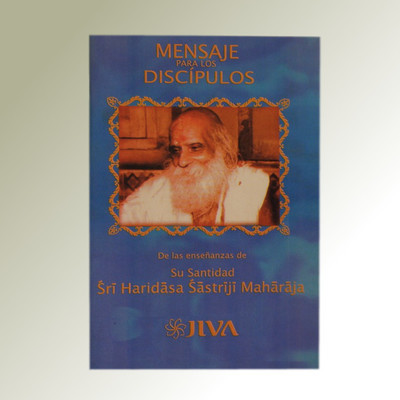 Mensaje a los discípulos (Spanish) 