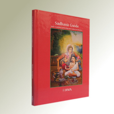 Sadhana Guide