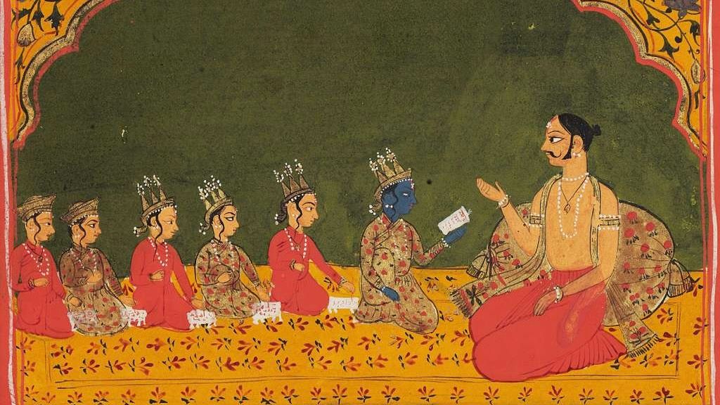 Introduction to Navya-nyāya