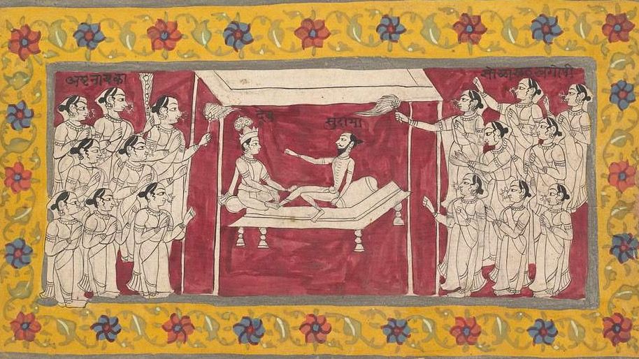 Vaiśeṣika-sūtra (Semester 1)