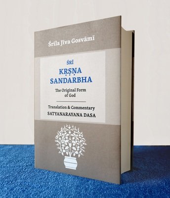 Sri Krishna Sandarbha