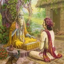 AUDIO - Guru tattva