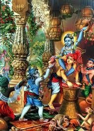 AUDIO - Yoga and activities of Sri Krishna