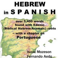Hidden Hebrew in Spanish