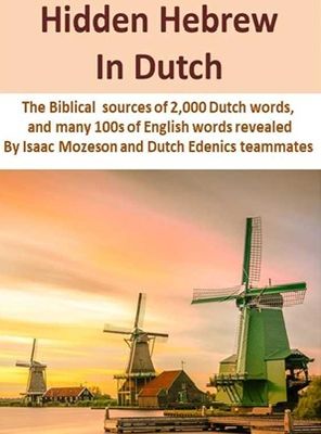 Hidden Hebrew in Dutch
