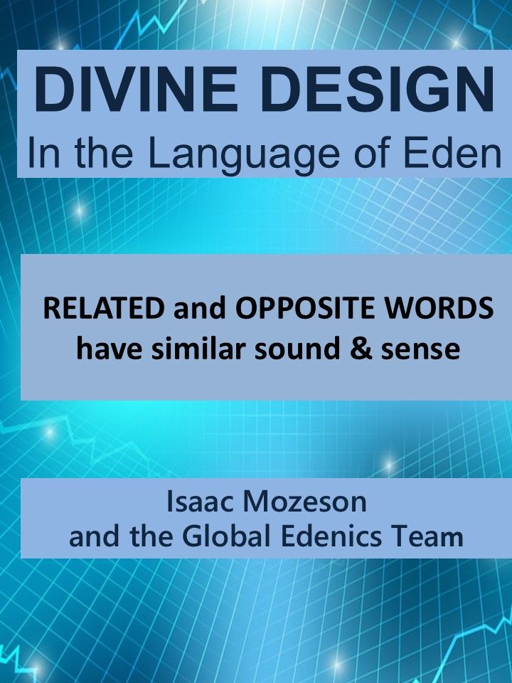 Divine Design in the Language of Eden