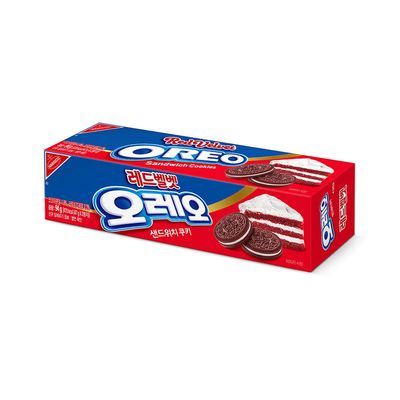 Oreo Box
