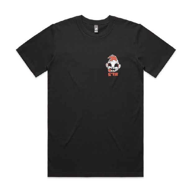 Poor Sport Tee by Dokebi