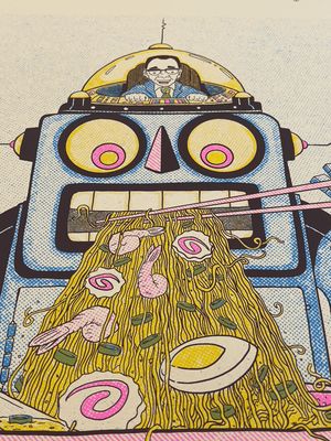 Rabies Babies Prints