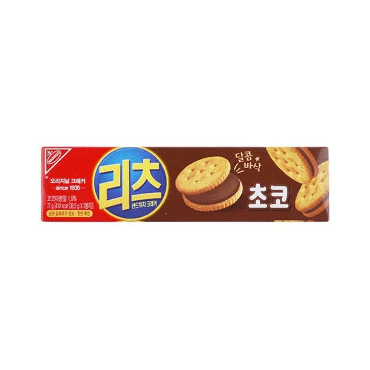 Ritz Sandwich Cracker, Size: Chocolate