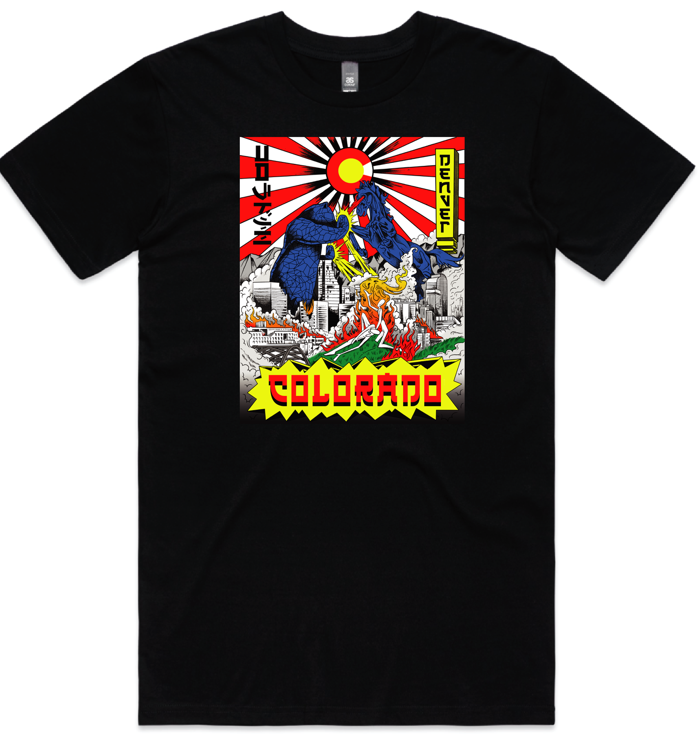 Bear vs Horse Tee