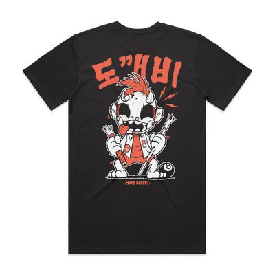 Poor Sport Tee by Dokebi