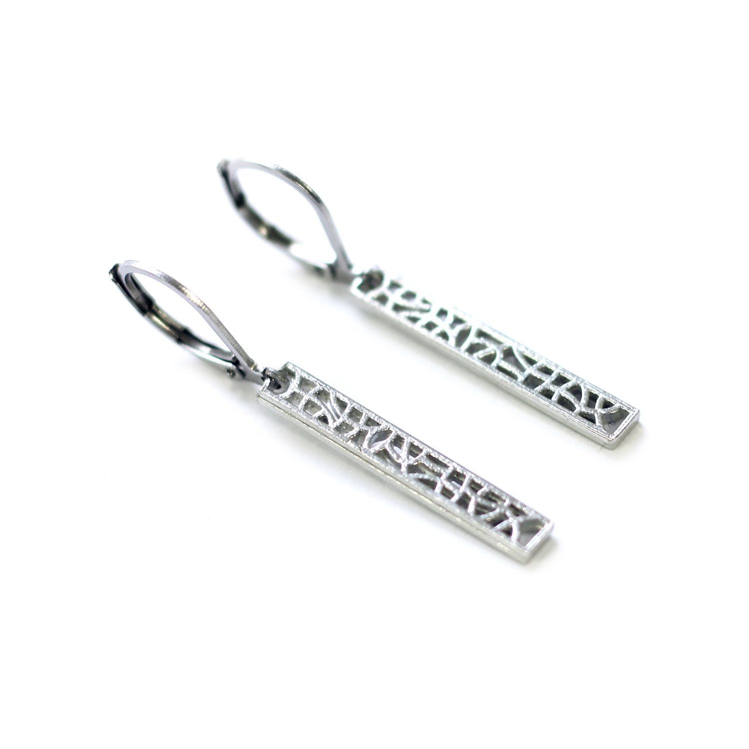 Boucle d&#39;oreilles Mosaik longue