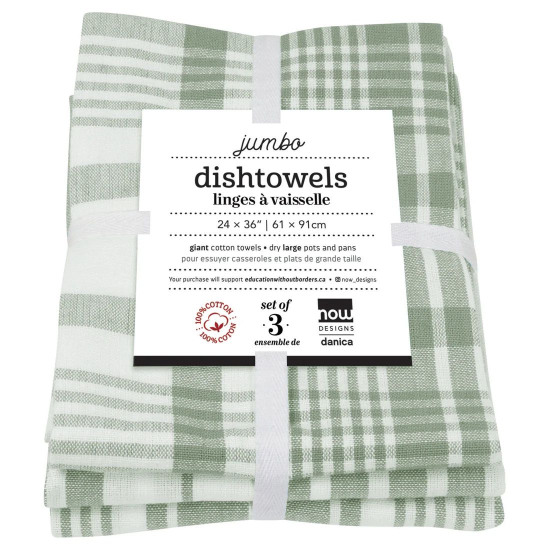 Ens . Linge à vaisselle Jumbo Elm Green