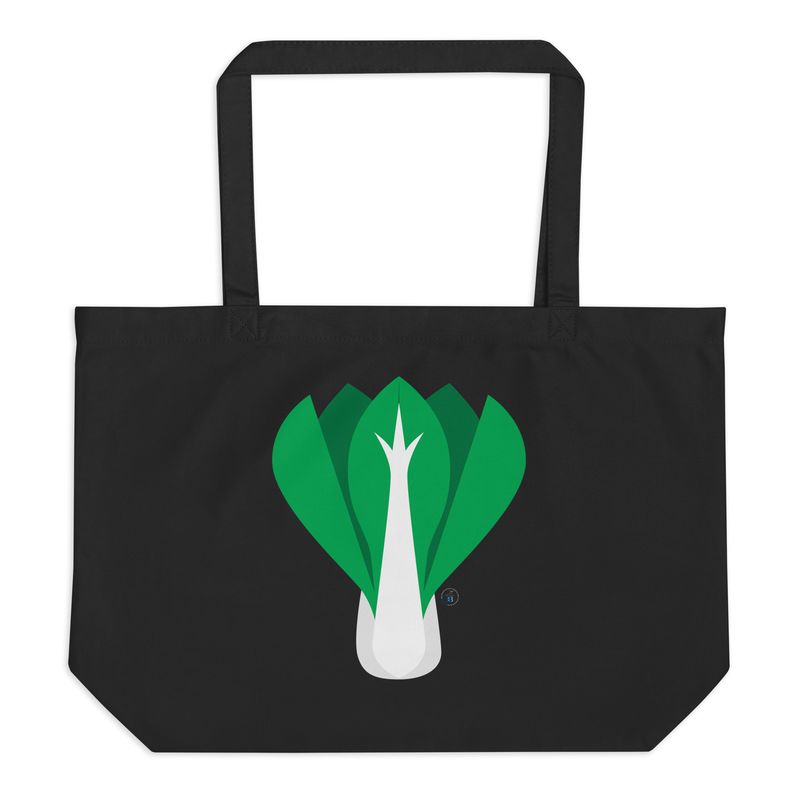 Maxi eco-friendly shopping bag "Garden on the Go"