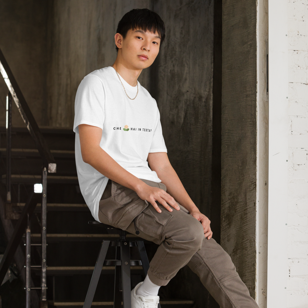 Maglietta unisex a maniche corte 