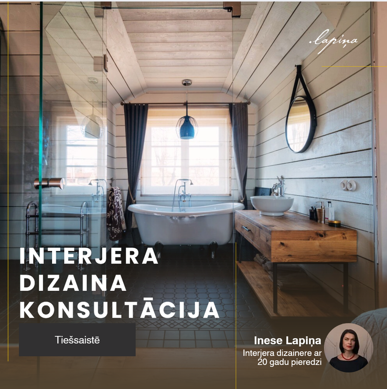 Interjera dizaina konsultācija