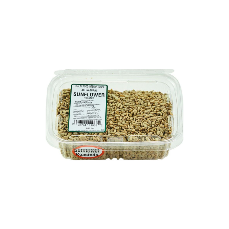 Sunflower Roasted Sunflower Roasted