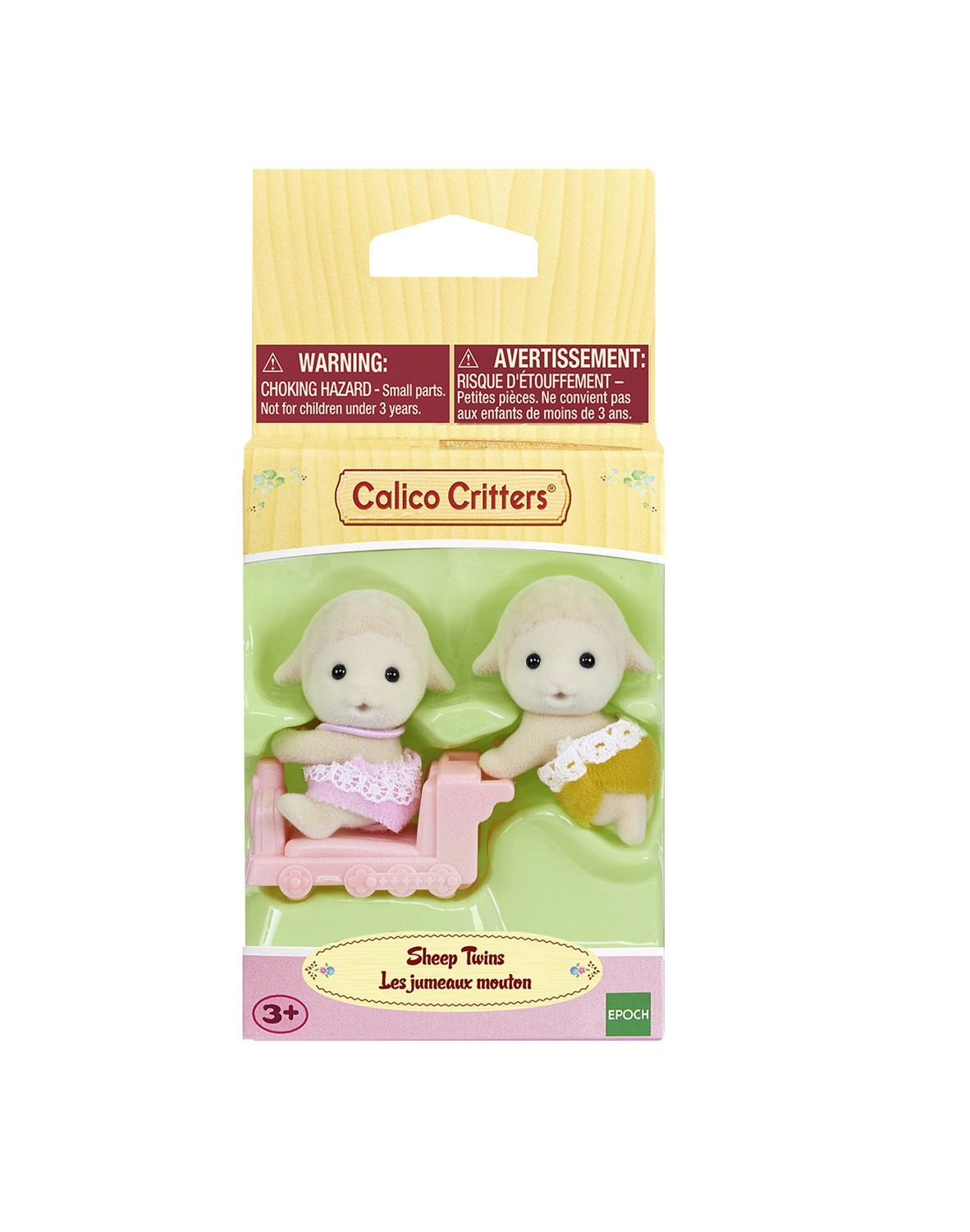 Sheep Twins