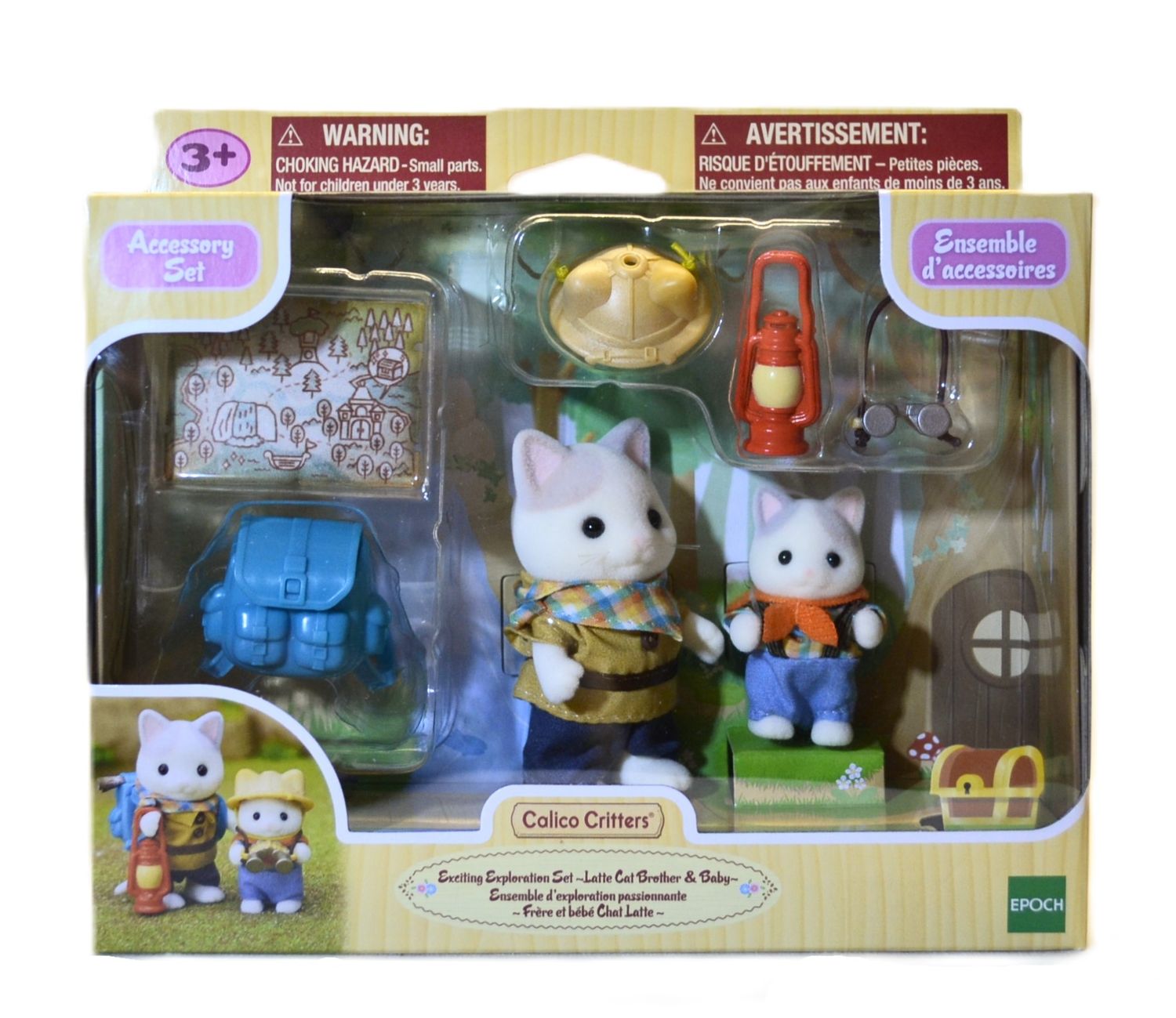 Exciting Exploration Set