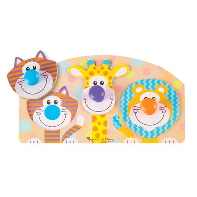 First Play Safari Jumbo Knob Puzzle