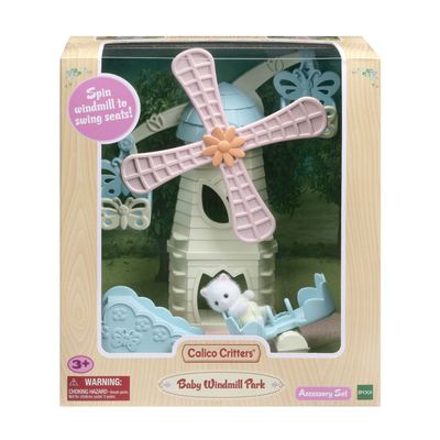 Baby Windmill Park