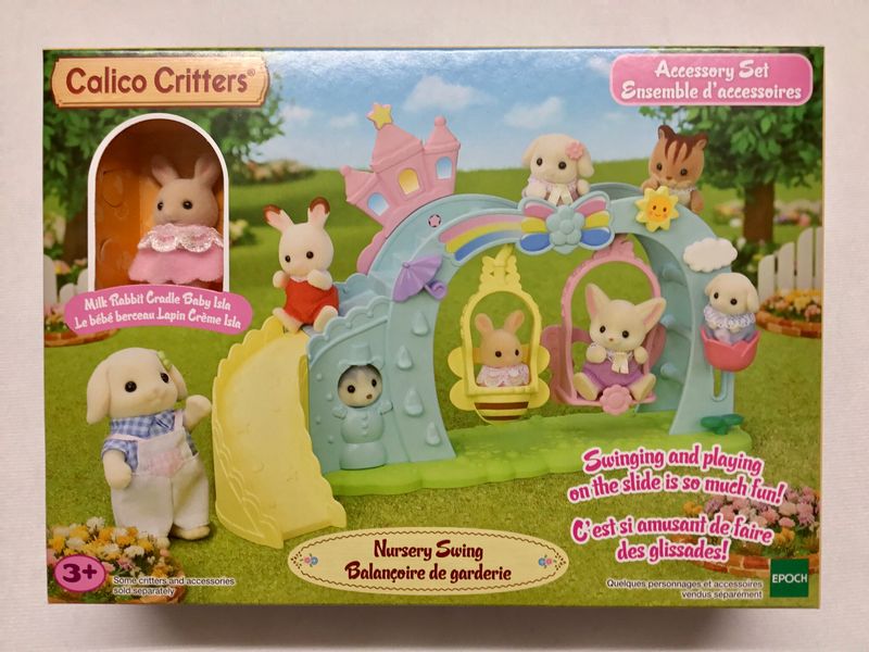 Nursery Swing