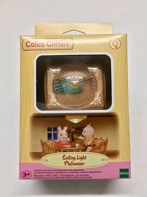 Ceiling Light
