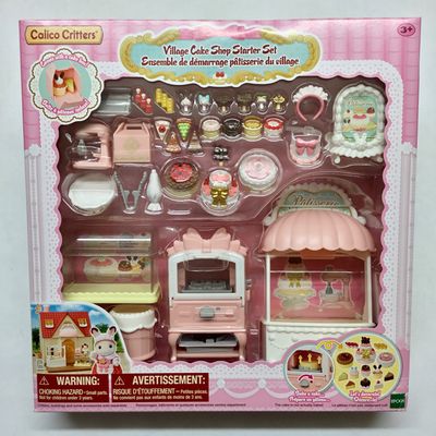 Village  Cake Shop Starter Set