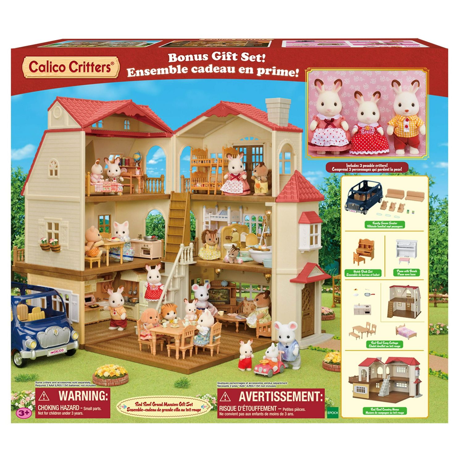 Red Roof Grand Mansion Gift Set