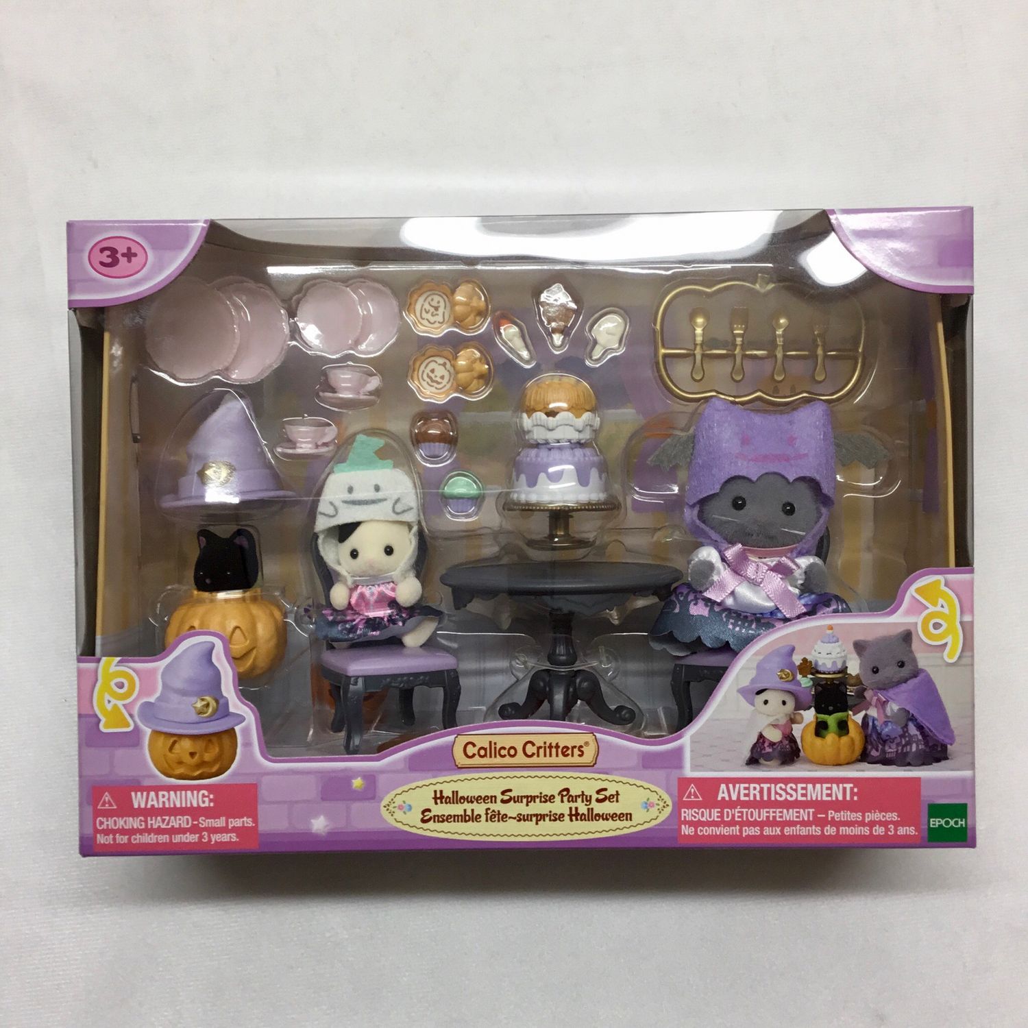 Halloween Surprise Party Set