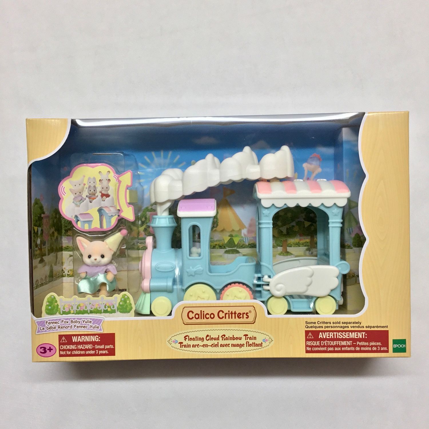 Floating Cloud Train