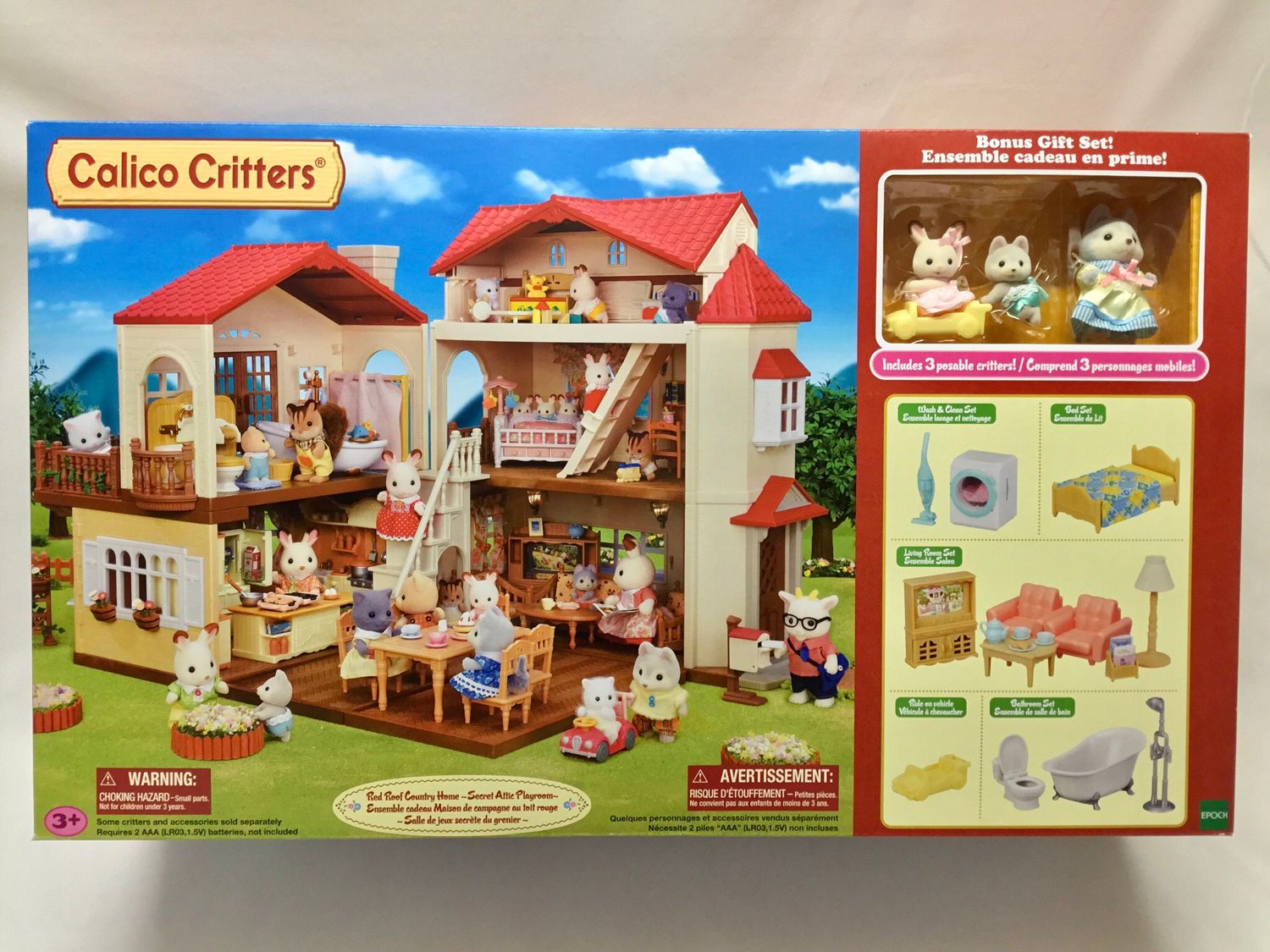 Red Roof Country Home - Gift Set - Secret Attic Playroom