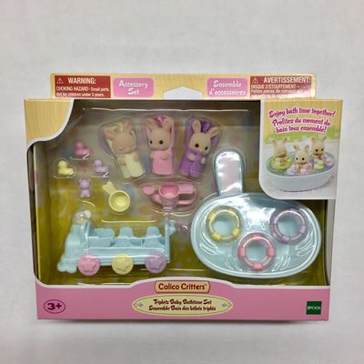 Triplets Baby Bathtime Set