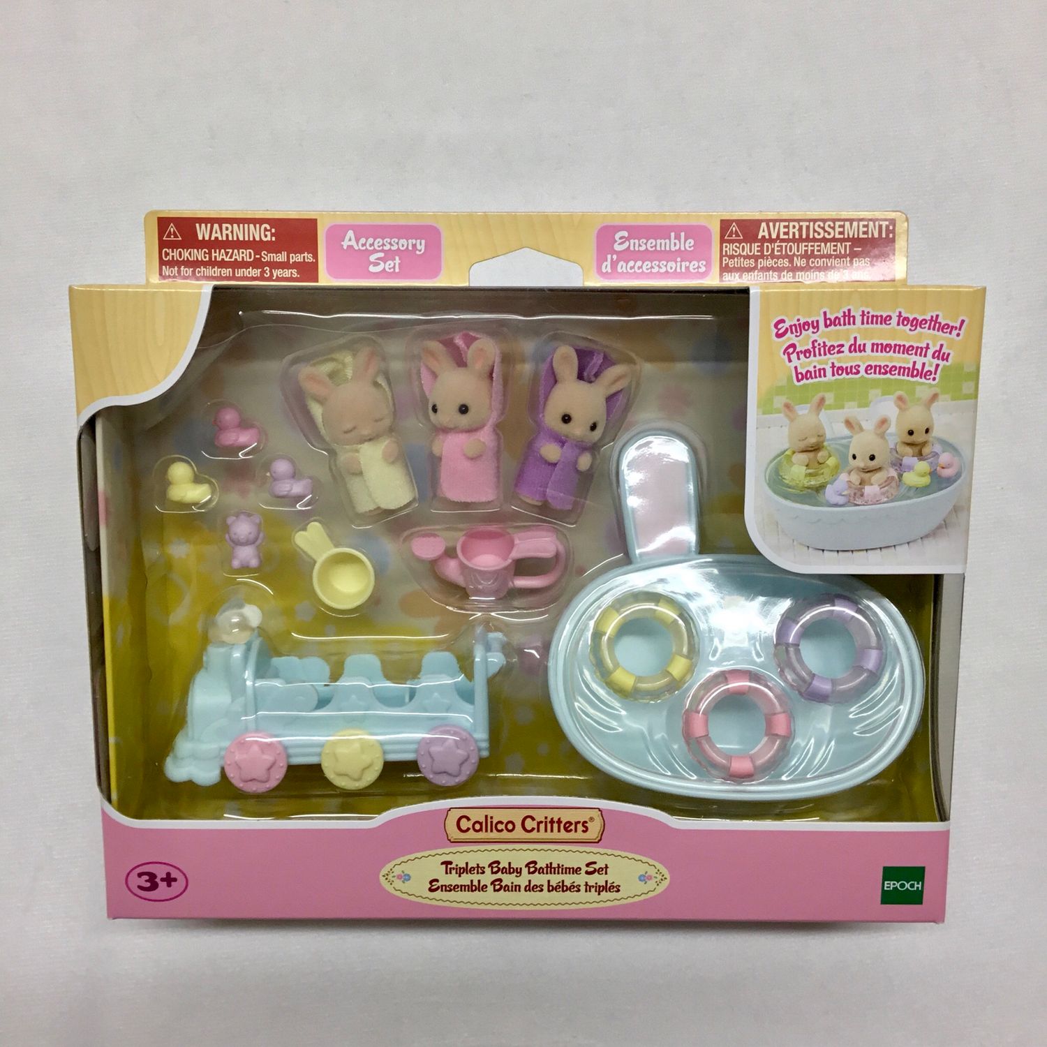 Triplets Baby Bathtime Set