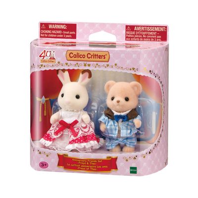 Anniversary Friends Set-Freya &amp; Theo