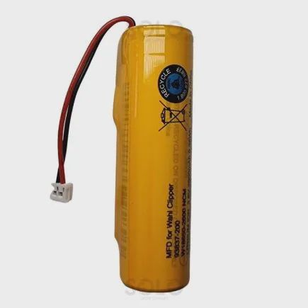 Wahl Clipper Battery