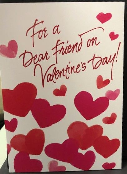     CB1857 For a Dear Friend Valentine&#39;s Day