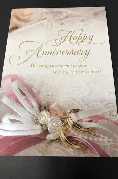 88660 Wedding Anniversary