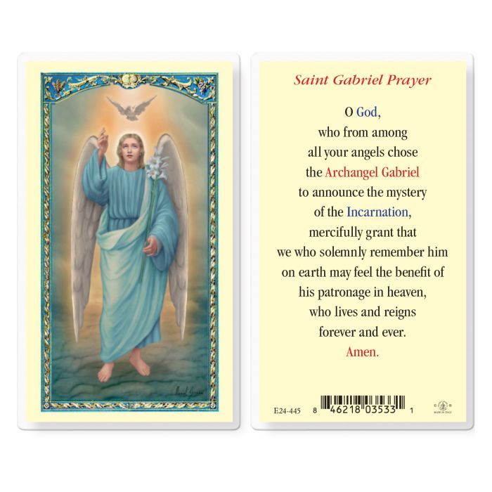 E24-445 Saint Gabriel Holy Card