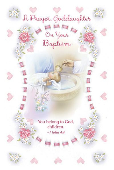 86915 Goddaughter Baptism