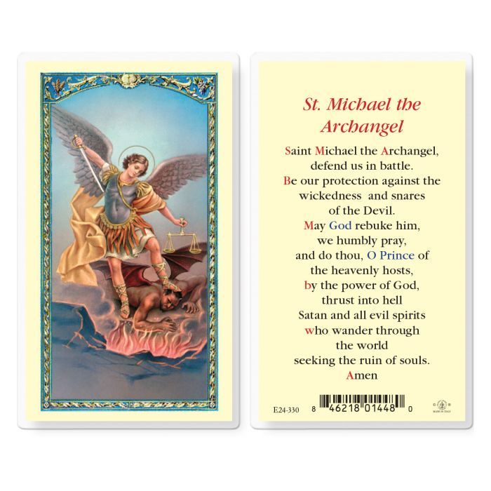 E24-330 Prayer to Saint Michael Holy Card