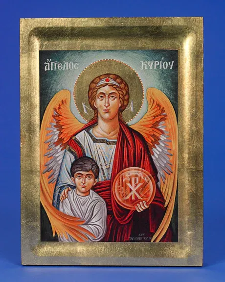 136-60-0217 Guardian Angel Icon 7-3/4 x 9-3/4