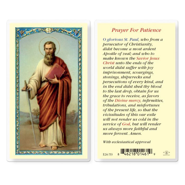 E24-753 St. Paul Prayer for Patience (800-753)