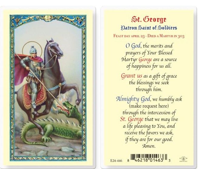      E24-618 St. Gerard Motherhood (800-476)