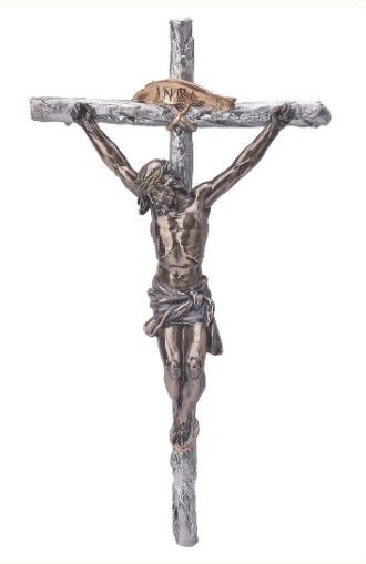       Crucifix-pewter style cross, cold cast bronze 16" - SR-72690-PB