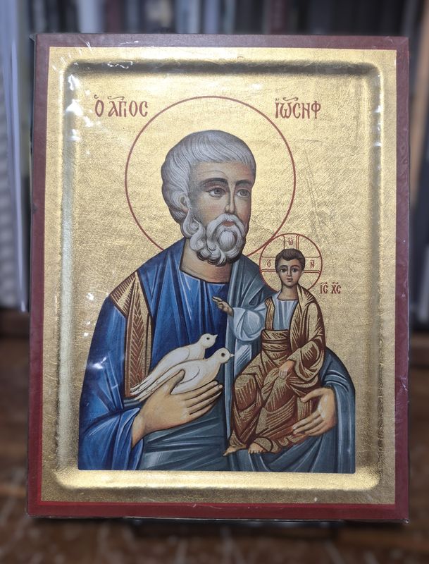          5.5x7.5" Jospeh and Child Jesus Greek Icon GR070